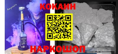 спиды Бузулук