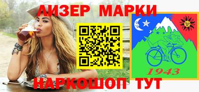 мефедрон мука Будённовск
