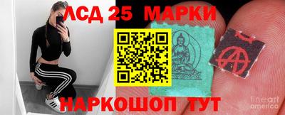 спиды Бузулук