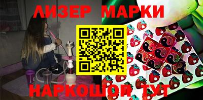 мефедрон VHQ Бугуруслан