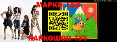 мефедрон мука Будённовск