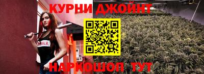 мефедрон мука Будённовск