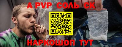 мефедрон VHQ Бугуруслан