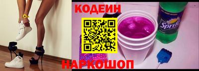 мефедрон мука Будённовск