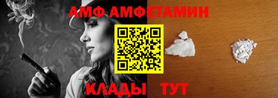 мефедрон VHQ Бугуруслан