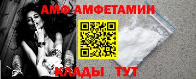 мефедрон мука Будённовск