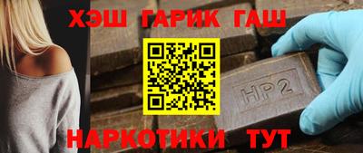 мефедрон мука Будённовск